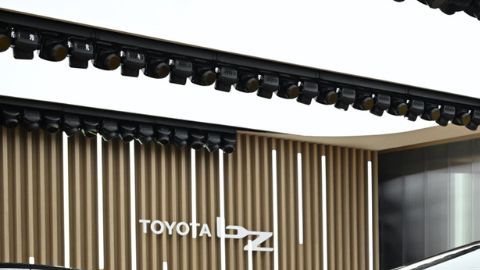 Pronto llega el Toyota bZ7