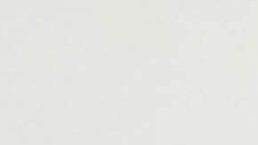 Saks cierra la mayoría de las tiendas Saks Off 5th para reducir costos