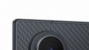 El Samsung Galaxy Z TriFold llegará a las tiendas a partir del próximo 30 de enero