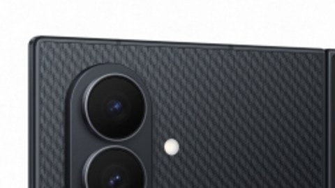 El Samsung Galaxy Z TriFold llegará a las tiendas a partir del próximo 30 de enero