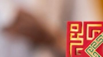 En el Año del Caballo de Fuego, estos signos entran en conflicto.