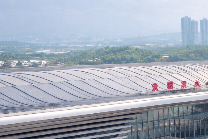 Vista aérea de la estación Chongqing East Railway Station, la más grande del mundo, en China.