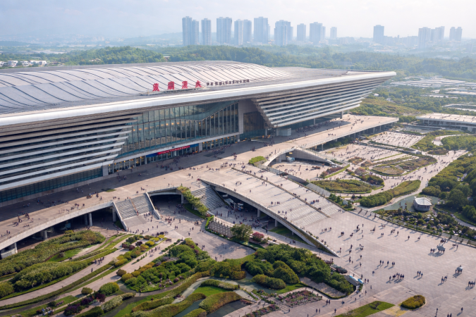 Vista aérea de la estación Chongqing East Railway Station, la más grande del mundo, en China.