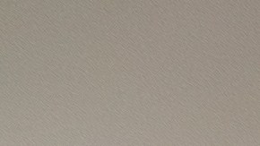 recibir llamadas spam