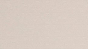 El carácter astrológico está ligado a esta característica.