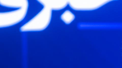 Irán dice tener "iniciativas reales" para negociar con EEUU