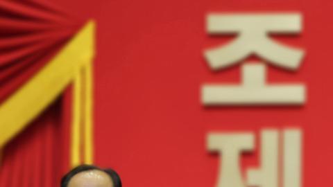 Corea del Norte condiciona a EE.UU. para “llevarse bien”