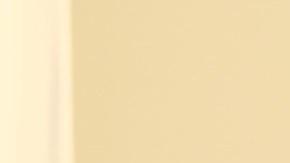 James David Vance, vicepresidente estadounidense