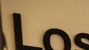 Visitors wait in line to be screened by security before being allowed to enter the Los Angeles Unified School District administrative offices in Los Angeles Thursday Sept. 9, 2021. The Los Angeles board of education is expected to vote Thursday, on whether to require all students 12 and older to be fully vaccinated against the coronavirus to participate in on-campus instruction in the nation's second-largest school district. (AP Photo/Damian Dovarganes)