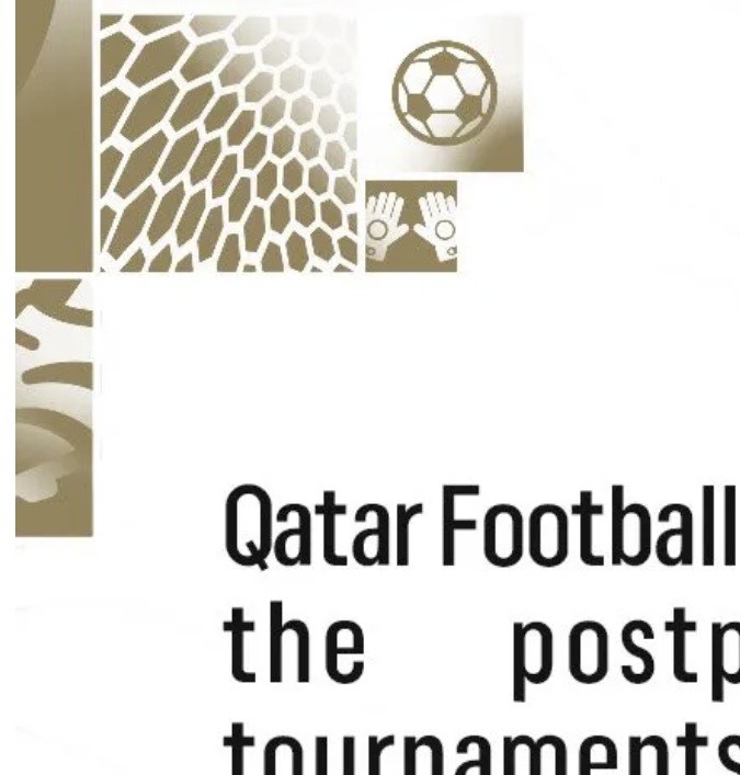 Finalissima suspendida