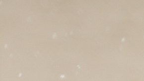 El caso ha generado atención entre defensores de derechos civiles y comunidades inmigrantes.