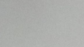 El abogado Samuel Dordulian indicó que puede haber hasta siete víctimas en total, del ciclo escolar 2023-2024.