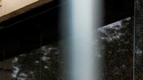 Logo del FBI en sus oficinas de Washington.