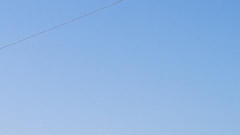 Israel anuncia reapertura de paso humanitario para Gaza