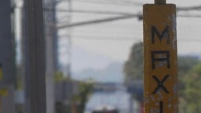 Funeral de El Mencho