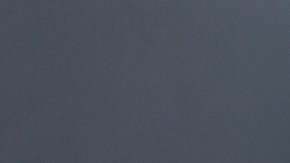 Despiertas en medio de la noche y ya no puedes dormir más, ¿qué puedes hacer?