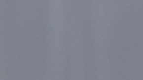 James David Vance, vicepresidente estadounidense