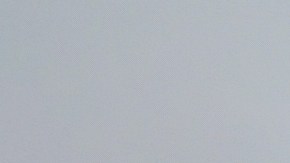 PIB de EE.UU. a finales del 2025