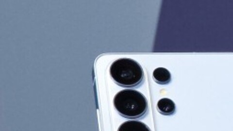 El Samsung Galaxy S26+ está disponible en dos versiones de 256 GB y 512 GB de almacenamiento