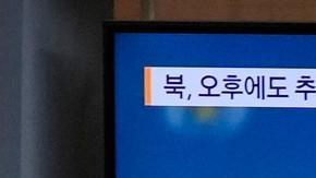 Corea del Norte lanza nueva ronda de misiles