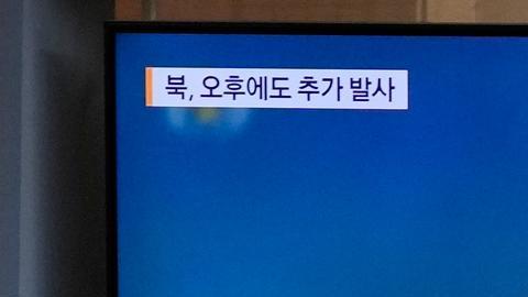 Corea del Norte lanza nueva ronda de misiles