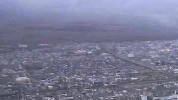 Japón advierte riesgo de un "megaterremoto"