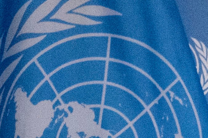 ONU dice que extensión al alto el fuego en Irán anunciado por Trump es "un paso importante hacia la desescalada"