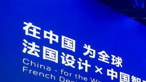 El Auto Show de Beijing 2026