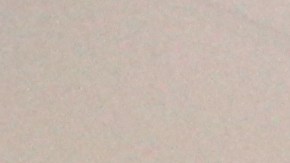 El Centro de Mujeres del Este de Los Ángeles (ELAWC) lanzó recientemente la campaña “Día Invencible: Un Día de Fuerza, Un Día para Sobrevivientes”​ para atraer la atención sobre la violencia doméstica y agresión sexual.