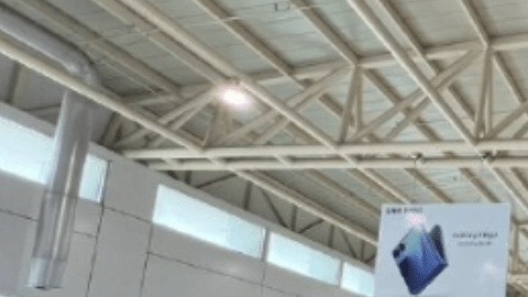 Más de 300 venezolanos fueron repatriados desde EE.UU.