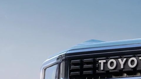 El Toyota Land Cruiser FJ