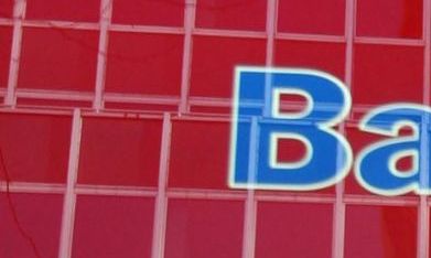 La administración Trump pidió reforzar controles bancarios sobre clientes inmigrantes.