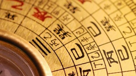 El Feng Shui utiliza el número Kua para identificar direcciones favorables.