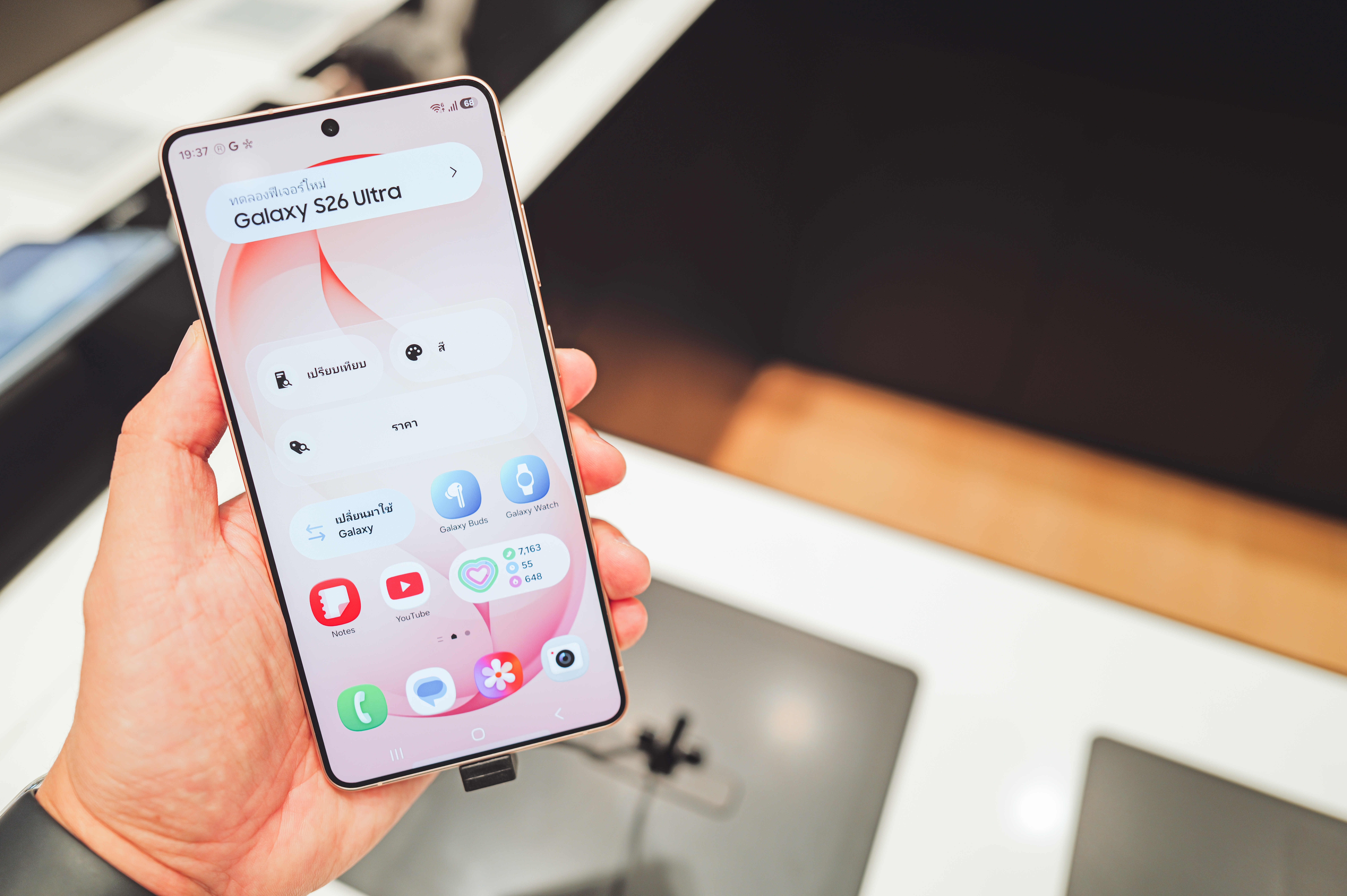 ¿Ves un punto verde en tu Android? Alguien podría estar grabándote ahora mismo