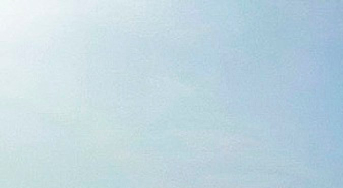 EE.UU. lanza nuevos bombardeos contra Irán por novena jornada consecutiva