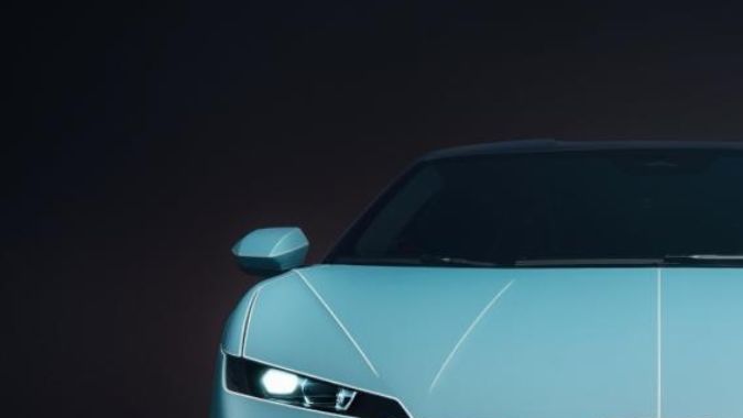El Lamborghini Temerario Ad Personam