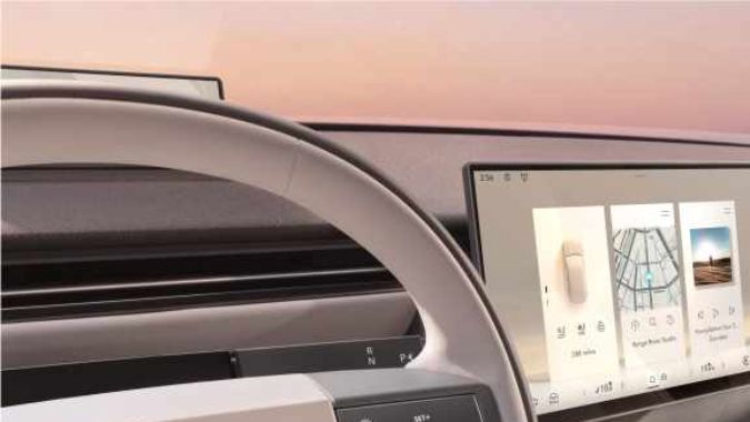 Interior del Range Rover GT