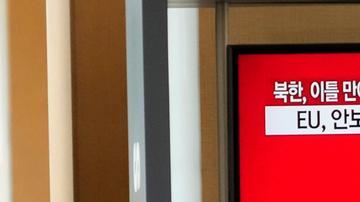 Pyongyang no confirma contactos de Kim con Trump