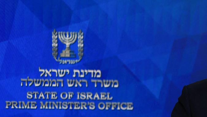 Netanyahu descarta acuerdo con "salvajes" que gobiernan Irán