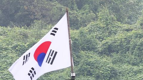 EEUU cancela maniobras con Corea del Sur por guerra con Irán