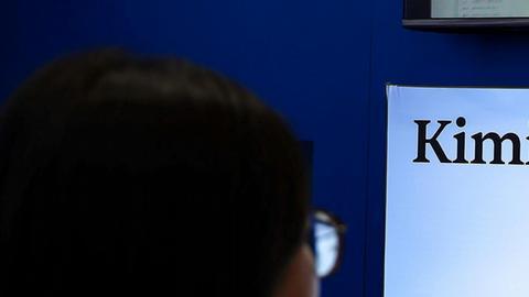 Moonshot, creadora de Kimi, es una de las tres empresas chinas entre los quince mejores modelos de IA.