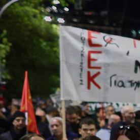 Las manifestaciones fueron convocadas por Pame, un sindicato del Partido Comunista Griego (KKE), y otros grupos estudiantiles y de izquierda.